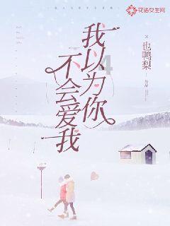 疯狂猜动漫