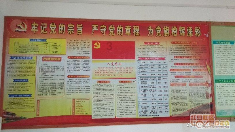 时尚发型女孩